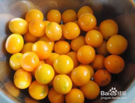 糖渍金桔的做法