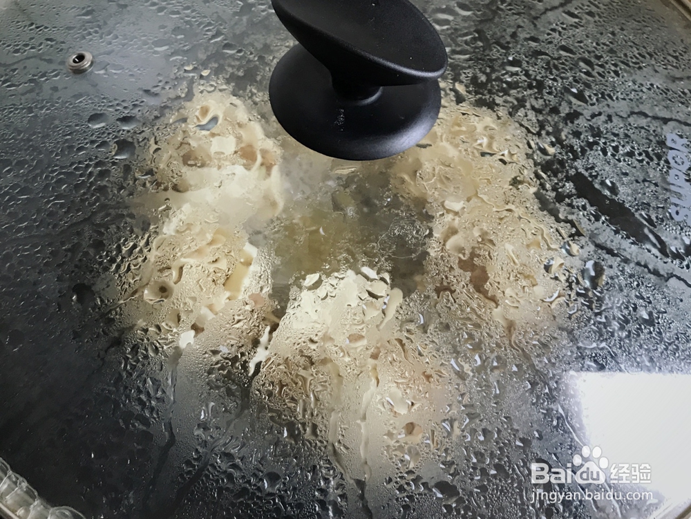 我给姐姐做玫瑰煎饺