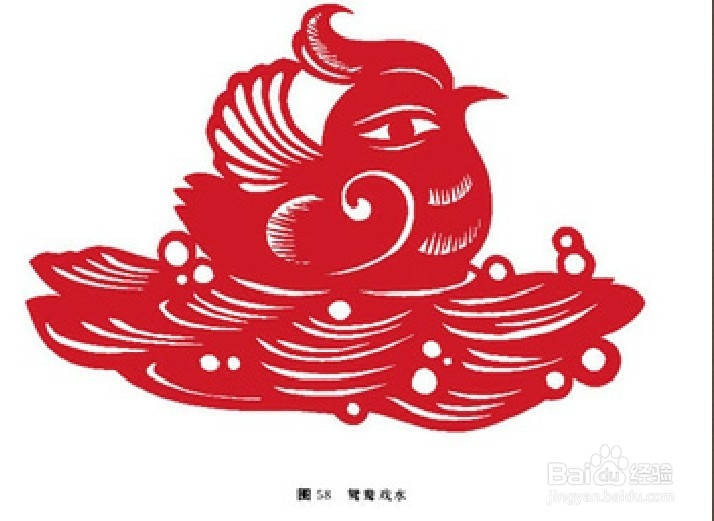 教你如何剪纸：[26]水的剪法