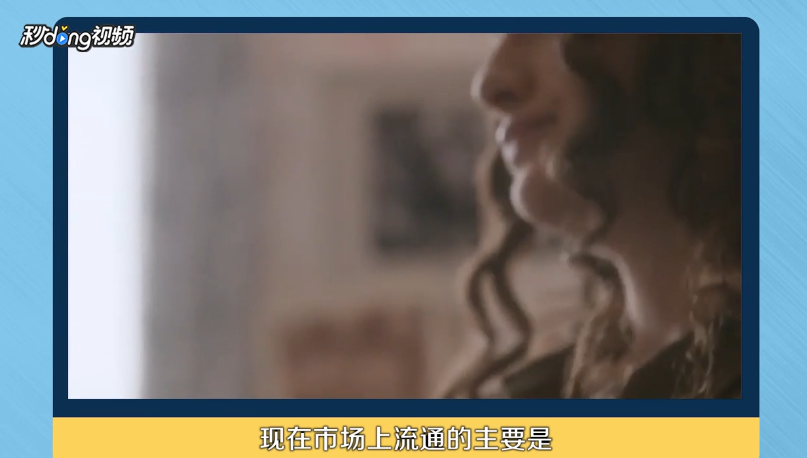 电脑CPU怎么选择