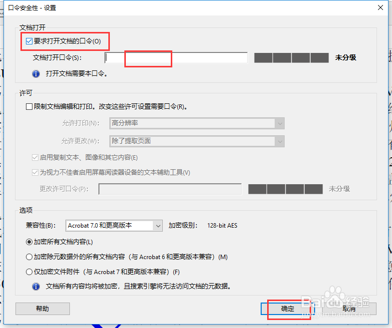Adobe Acrobat.X.Pro.基础入门培训