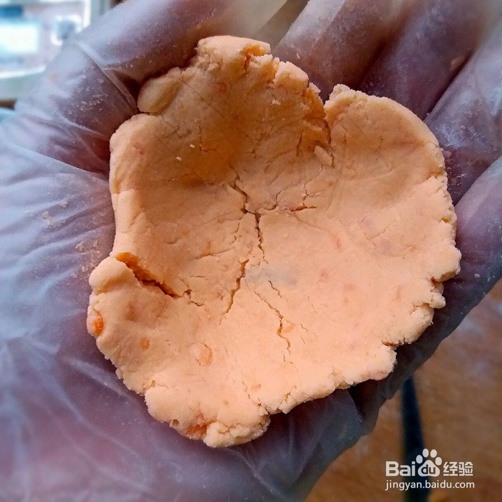入口即化的玫瑰豆沙红薯饼