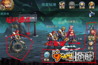 时空猎人复古街机格斗手游