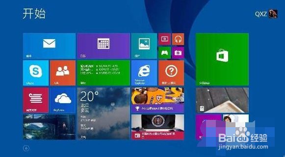 未来人类笔记本U盘装win8系统教程