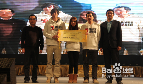 2011三国杀王者之战,二琪飘逸流队伍夺冠经验