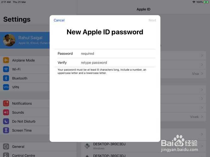 如何重置Apple ID或iCloud的密码