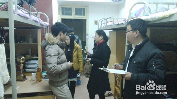 跟宿舍的同学弄矛盾怎么办？