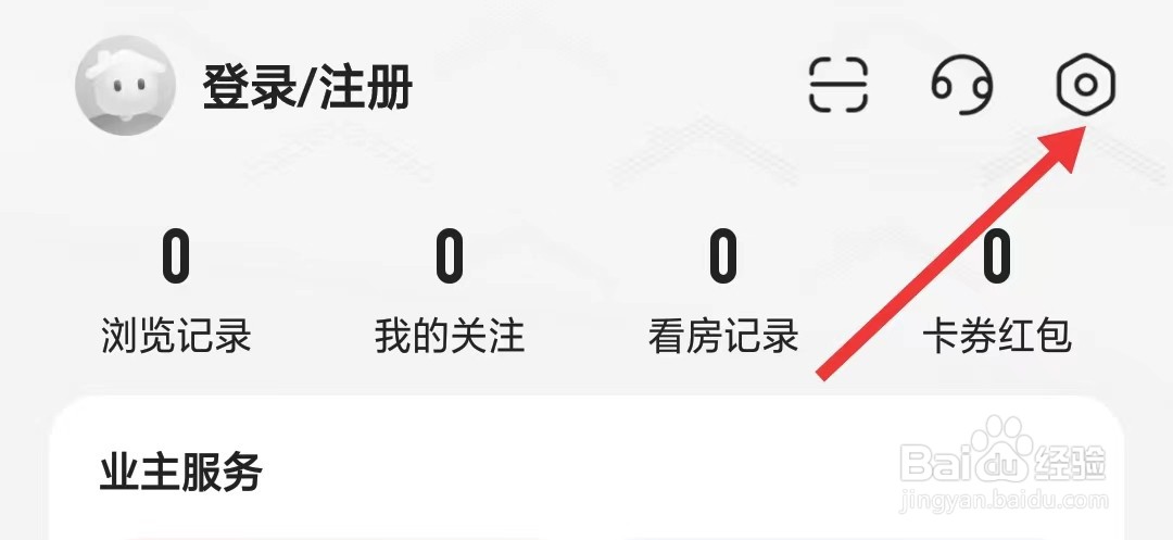 我爱我家app涉未成年人怎么举报