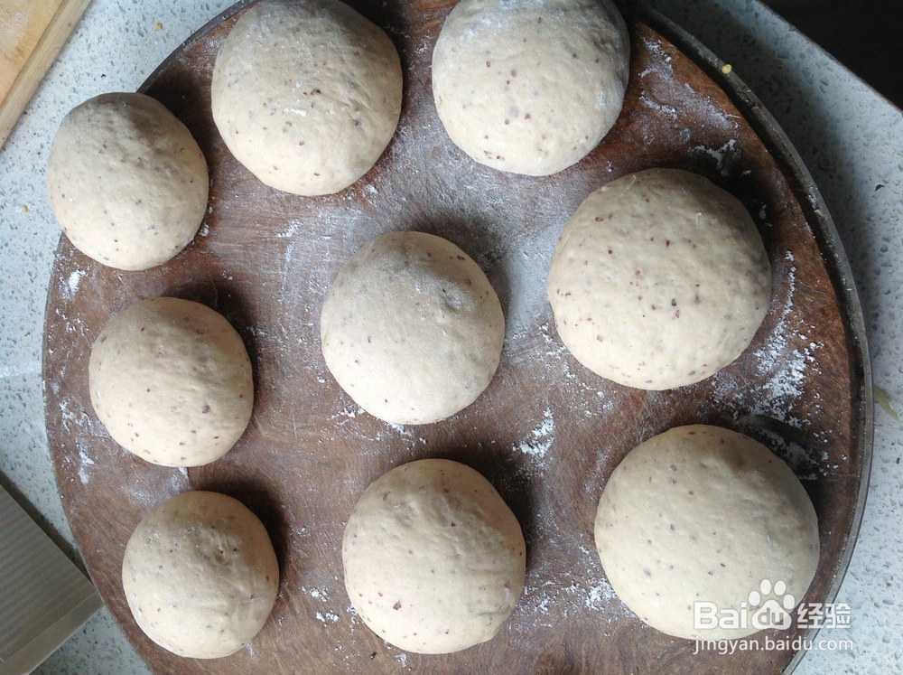 红枣馒头的做法?