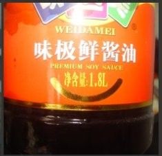 能使皮肤白皙的一盘菜——西红柿炒菜花