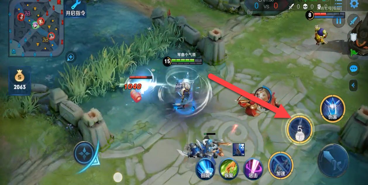 云中君连招怎么玩