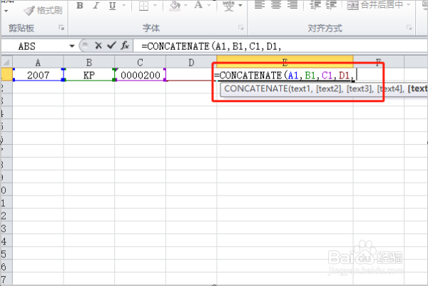 在EXCEL中如何用公式把字符串相连？