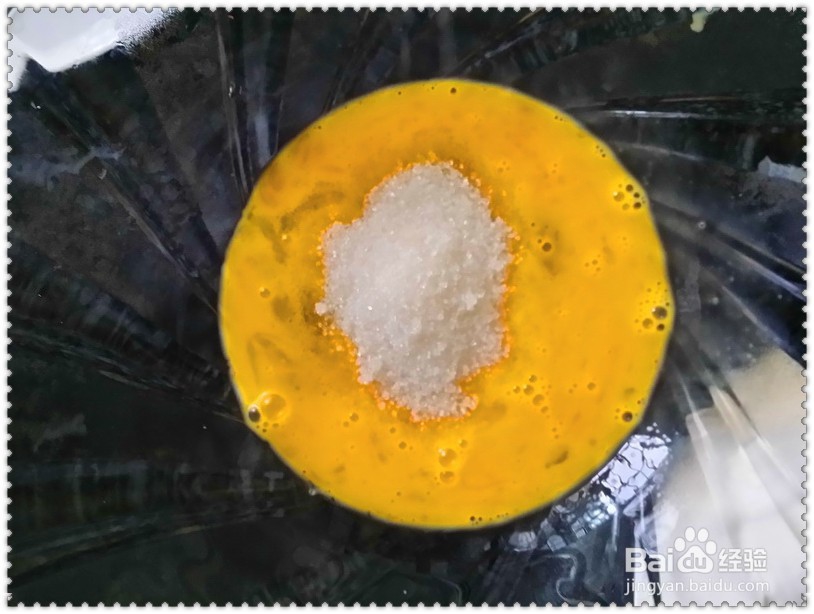 黑芝麻鸡蛋发糕的作法