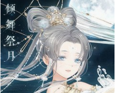 奇迹暖暖花园谧语攻略