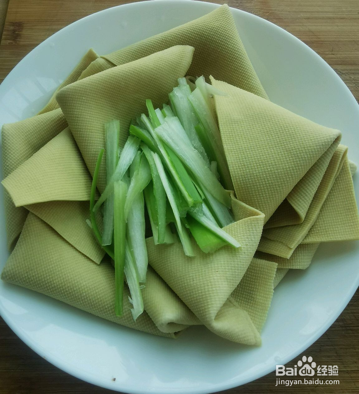 京酱肉丝的做法