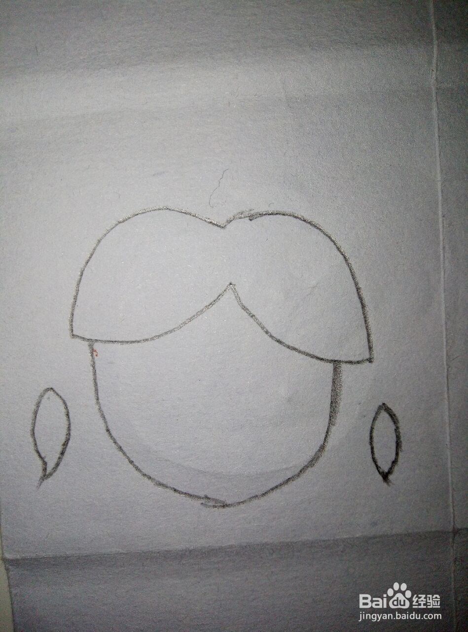 扎辫子的小女孩头像