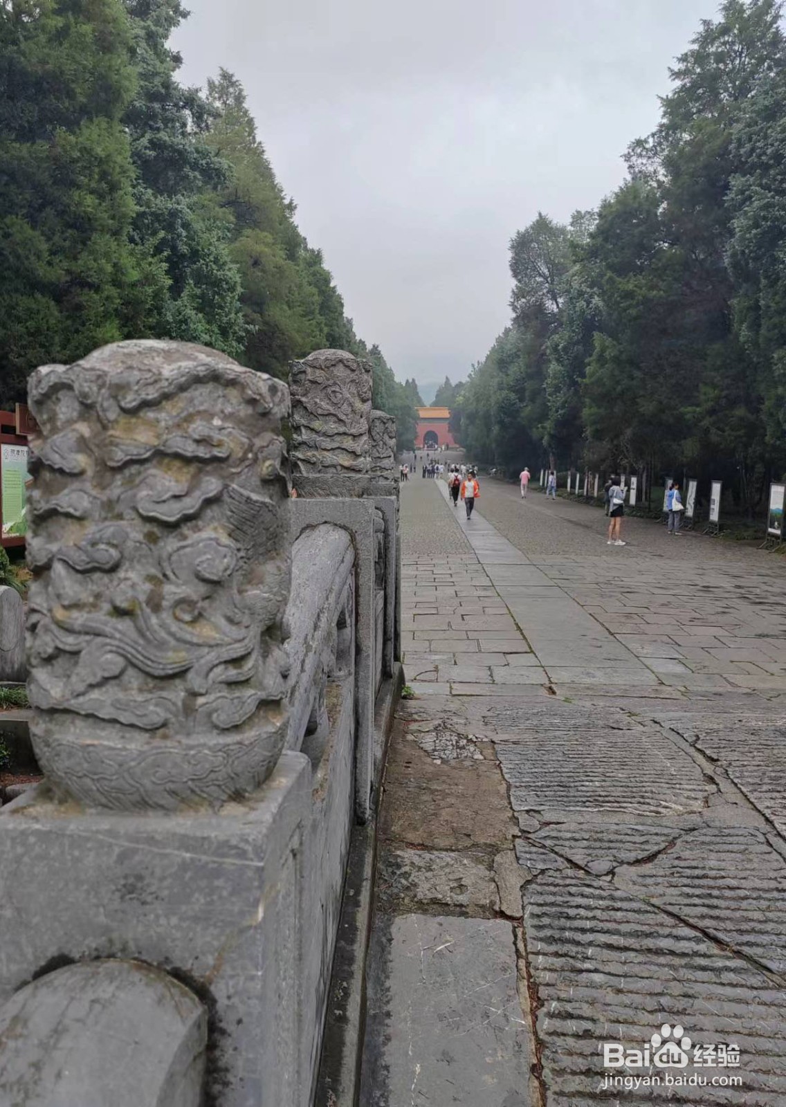 南京旅游攻略