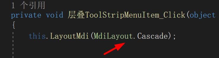 C#如何设置MDI子窗体打开方式