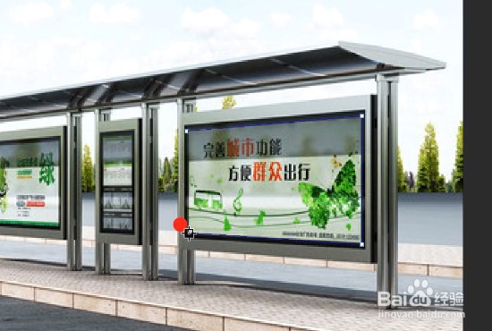 PS如何换图片、海报内容？