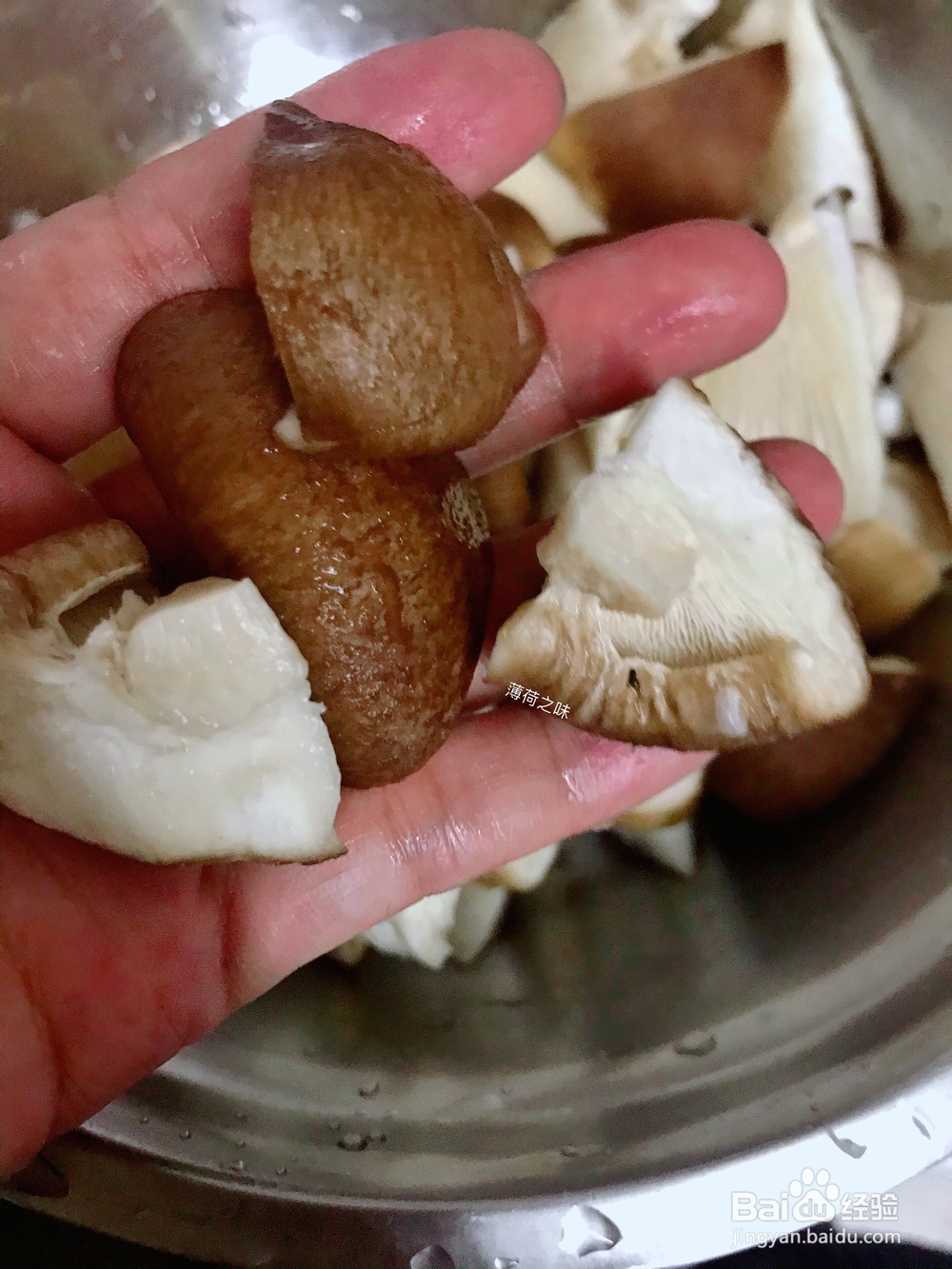 心心念念的鲜冬菇炒牛里脊肉