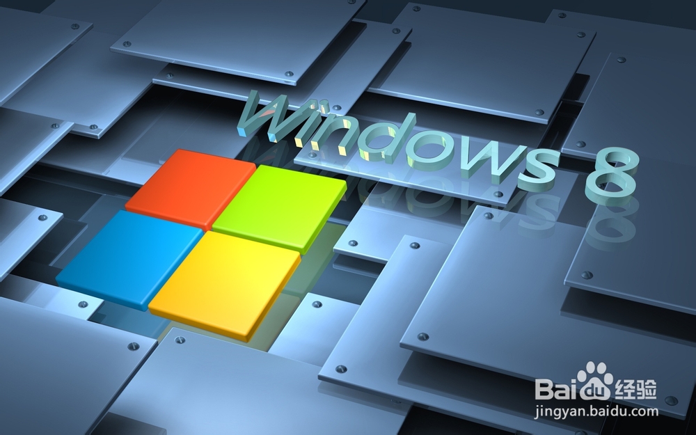 windows 8使用技巧大全