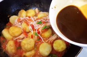 茄汁金菇烧豆腐的做法