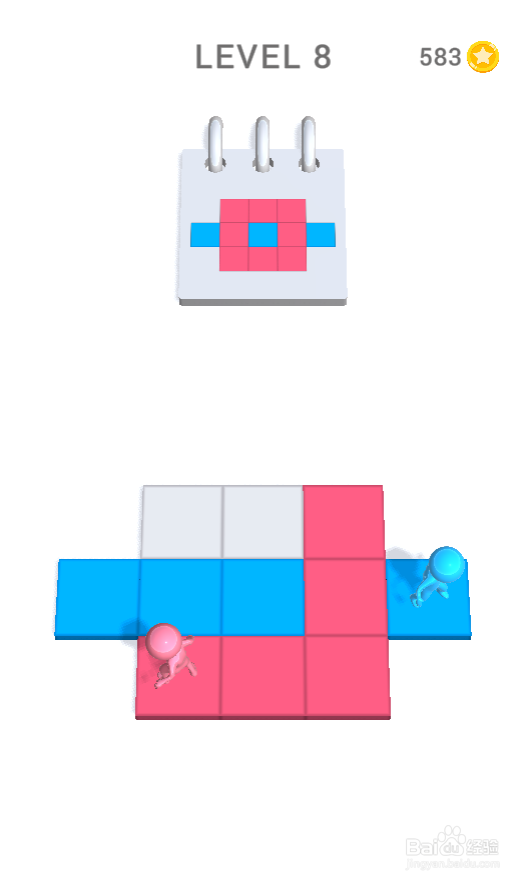 Colorful Board的Level 8怎样通关?