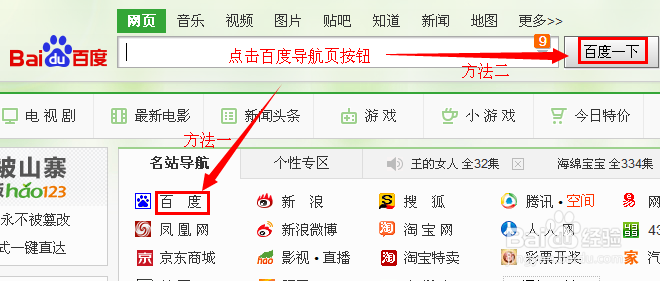 什么是涂书笔记,涂书笔记怎么用