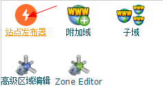 美国虚拟主机选择cpanel控制面板的好处