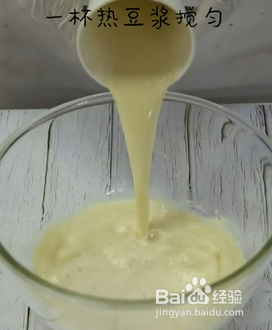 如何自制日式豆乳蛋糕?