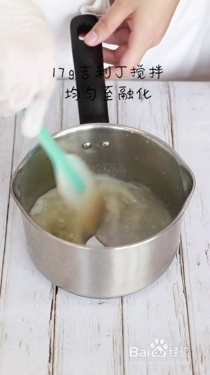 怎么做果冻酸奶蛋糕