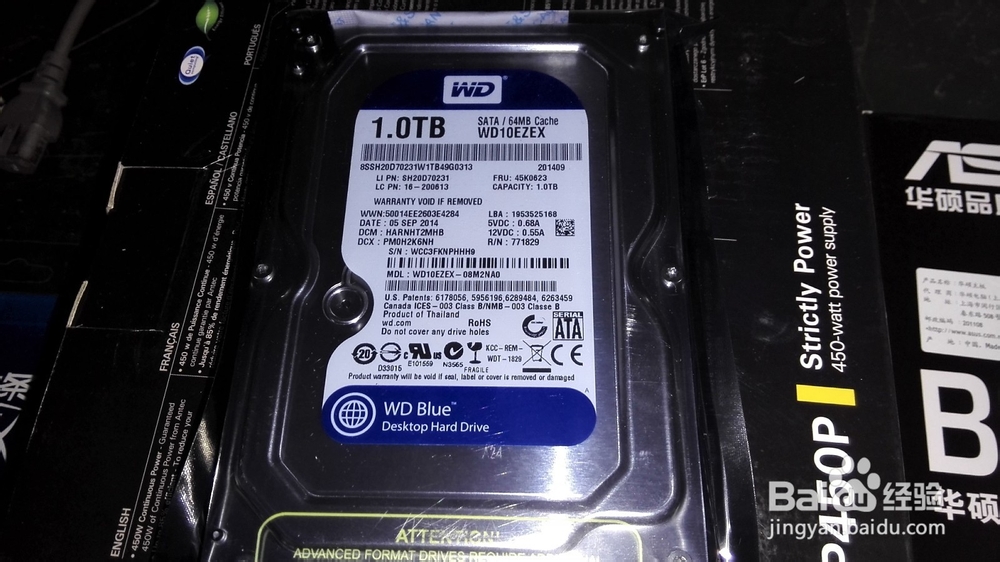 电脑实用装机维修经验：[1]第一电脑硬件认识