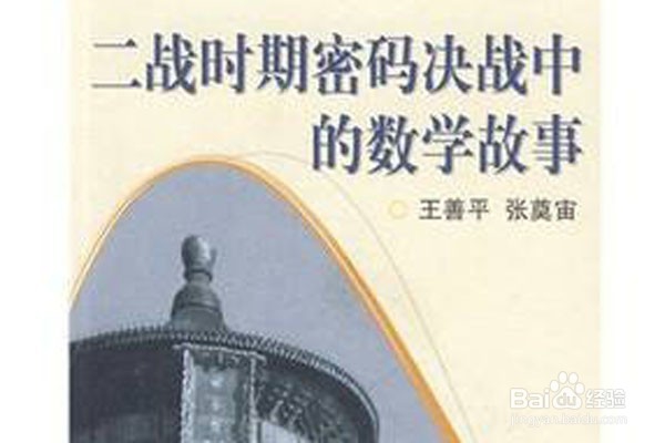 如何利用多媒体提高学生学习动机