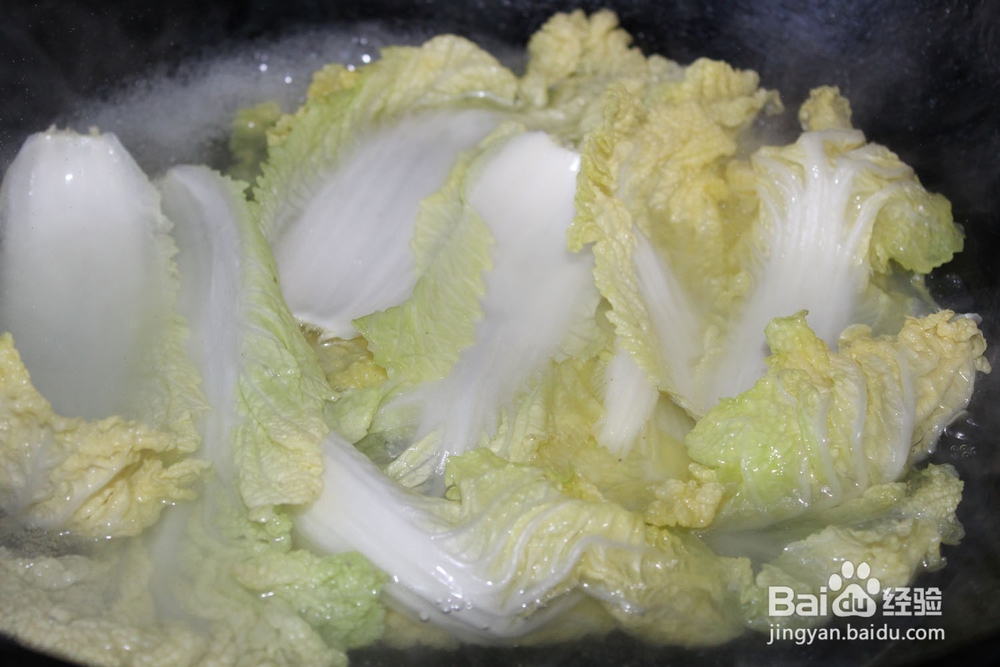 鲜虾娃娃菜蘑菇便当