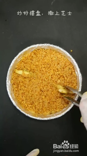 如何制作好吃的海鲜焗饭