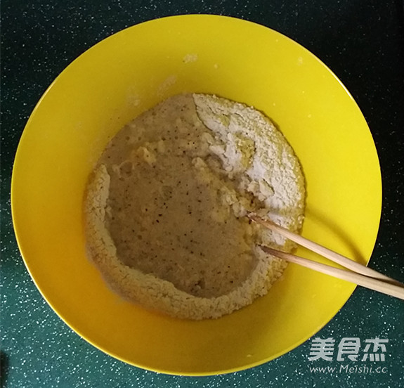 豆渣软欧面包（免揉素油）