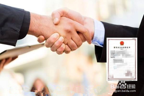 如何挑选装修公司不被坑？