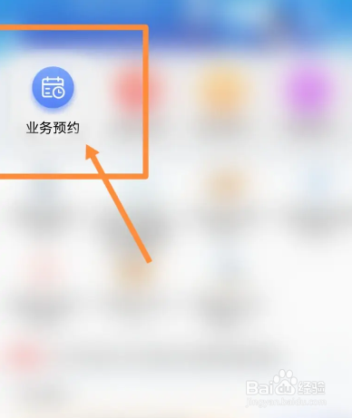 电动自行车找不到车架号怎么上牌