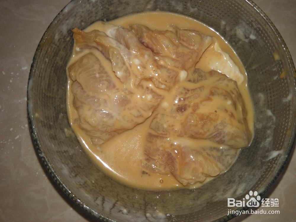 自做的美味鱼肉的做法