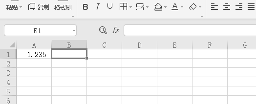 wps小数点保留两位