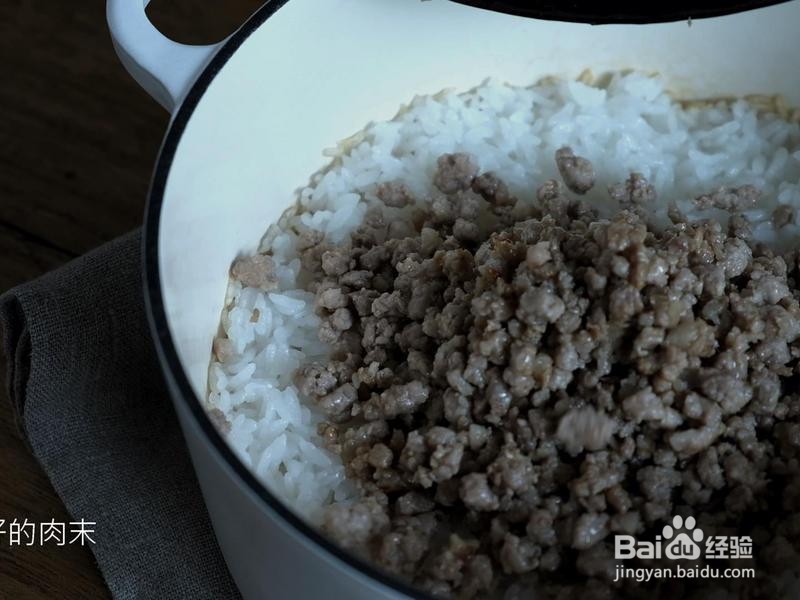 韩式海苔肉末包饭