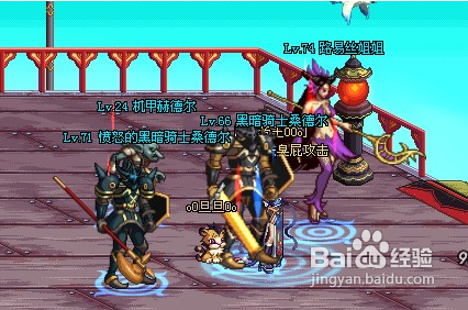 dnf第三季召唤刷图加点攻略