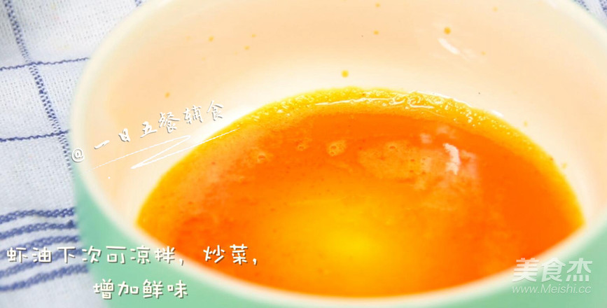 鸡蛋豆腐鲜虾羹