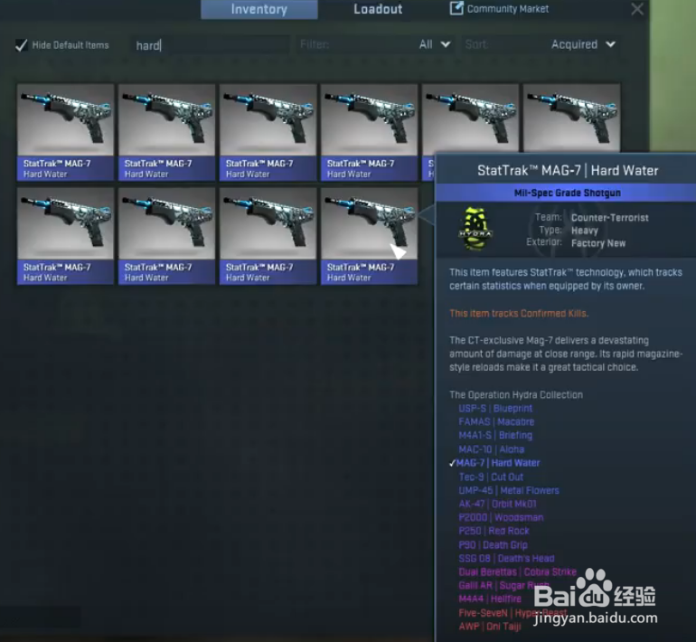 csgo汰换合同怎么最赚