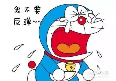 停止运动怎么防止反弹