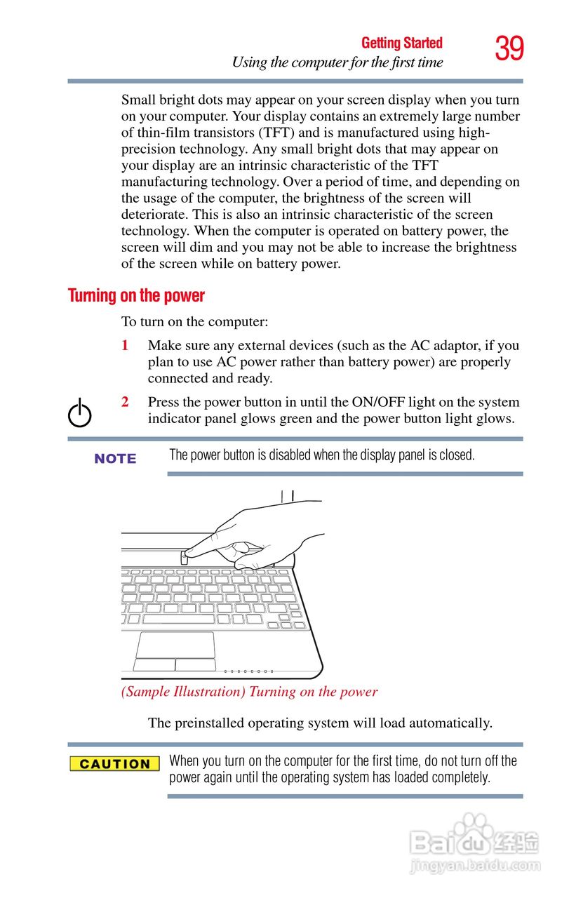 东芝NB300笔记本电脑使用说明书:[4]