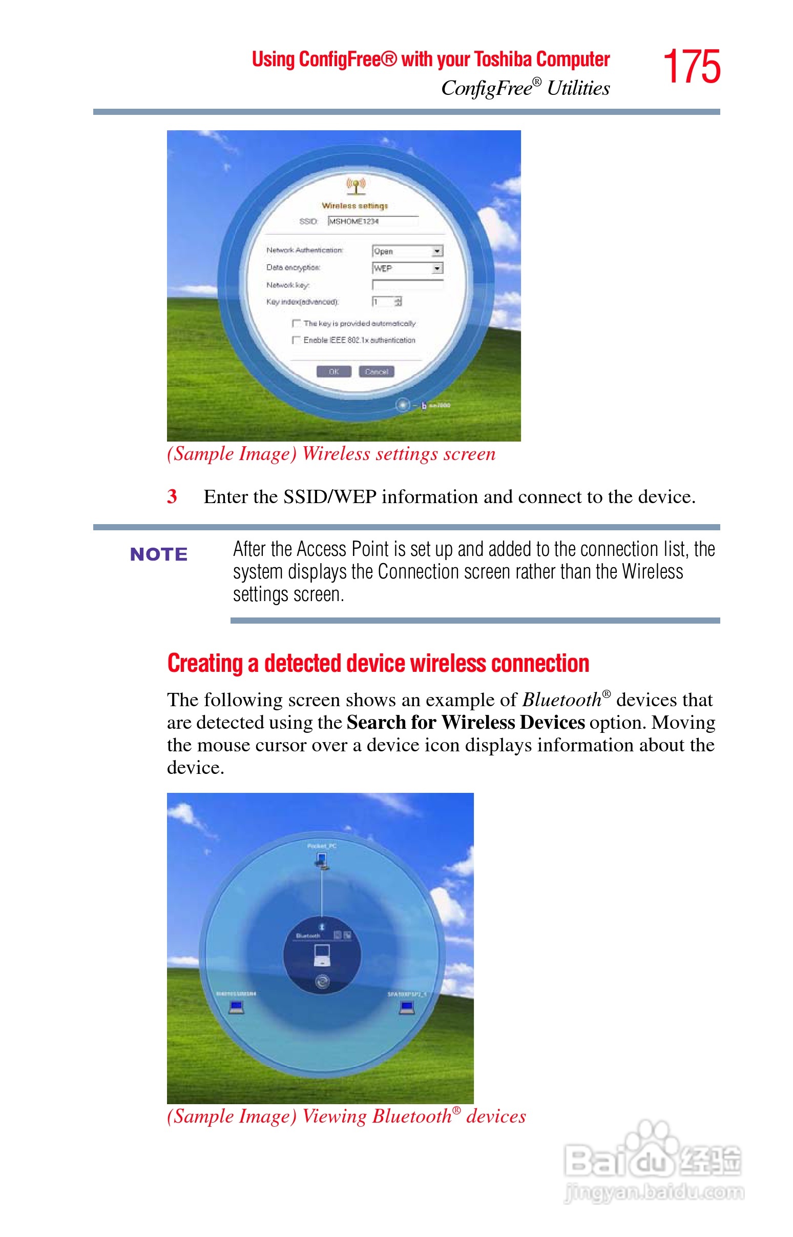东芝NB200笔记本电脑使用说明书:[18]