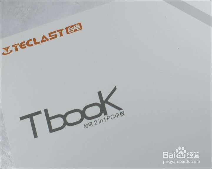 台电Tbook 16S双系统11.6寸平板开箱晒物