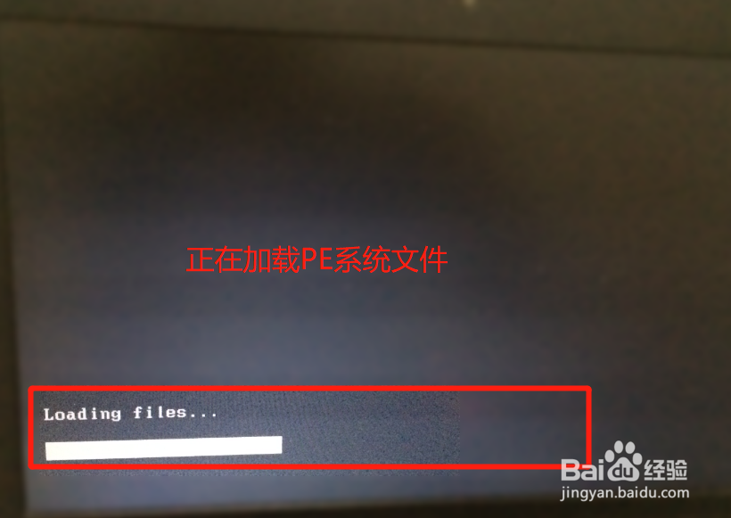 Dell 新款笔记本默认win10改win7教程(新版BIOS)