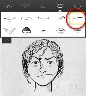 如何快速画素描/Uface面部素描怎么用